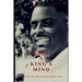 Inside a King's Mind