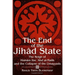 The End of the Jihâd State: The Reign of Hishām Ibn ʿAbd al-Malik and the Collapse of the Umayyads
