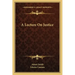 A Lecture on Justice