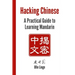 Hacking Chinese: A Practical Guide to Learning Mandarin