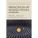 Principles of Modern Physics: Basic theory of the essence of light and space physics