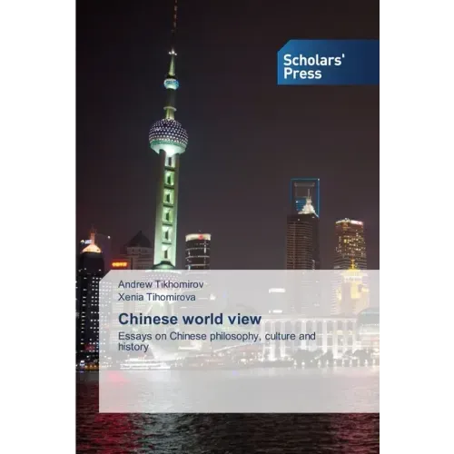 Chinese world view