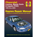 Chevrolet Lumina & Monte Carlo 1995-05