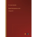 Seven Discourses on Art: in large print