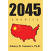 2045 America