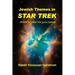Jewish Themes in Star Trek