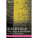 Kalevala: The Land of the Heroes in Two Volumes