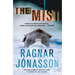 The Mist: A Thriller