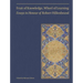 Fruit of Knowledge, Wheel of Learning (Vol II): Essays in Honour of Professor Robert Hillenbrand Volume 2