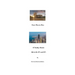 From There to Here - A Family Memoir