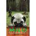 Milo: A rhyming autobiography for your child
