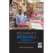 Beginner's Bengali (Bangla) with Online Audio