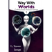 Way With Worlds Book 1: Crafting Great Fictional Settings