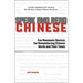 Speak and Read Chinese: Fun Mnemonic Devices for Remembering Chinese Words and Their Tones