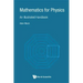 Mathematics for Physics: An Illustrated Handbook