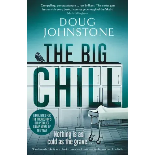 The Big Chill: Volume 2