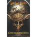 Lar Lar Land: Cartoonevenchenso