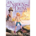 The Phantom of Nantucket
