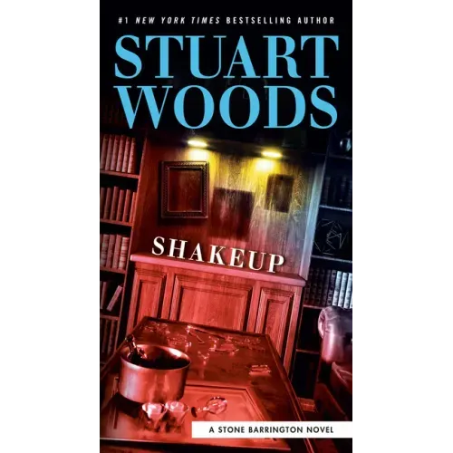 Shakeup