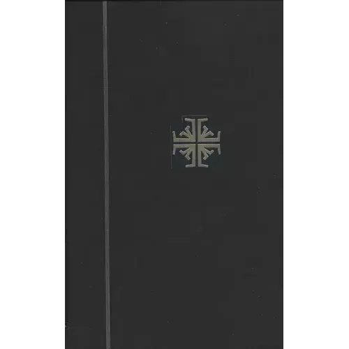 The Analytical Hebrew and Chaldee Lexicon