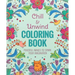 Chill & Unwind Coloring Book