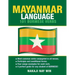 Mayanmar Language: 101 Burmese Verbs