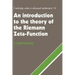 Intro Theo Riemann Zeta Function