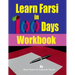 Learn Farsi in 100 Days: Workbook