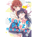 Spoil Me Plzzz, Hinamori-San! 2