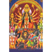 Cosmic Puja