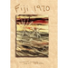 Fiji 1970