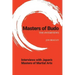 Masters of Budo: The Interviews