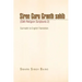 Siree Guru Granth Sahib (Sikh Religion Scriptures 2)