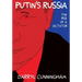 Putin's Russia: The Rise of a Dictator
