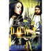 Lay It Down 2: Forced To Kill