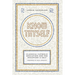 Know Thyself: Catholic Classical Education and the Discovery of Self