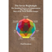 The Bojjhaṅgās: The Buddhist Factors of Enlightenment, the Jhānas and Days of the Week Buddha Images