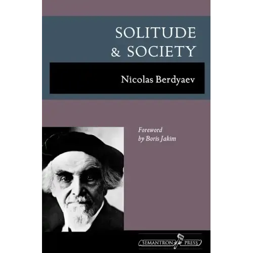 Solitude and Society