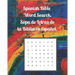 Spanish Bible Word Search. Sopa de Letras de la Biblia en español