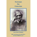 Newman the Oratorian: Oratory Papers (1846 - 1878)