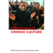 Christianity and Chinese Culture