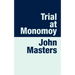 Trial at Monomoy