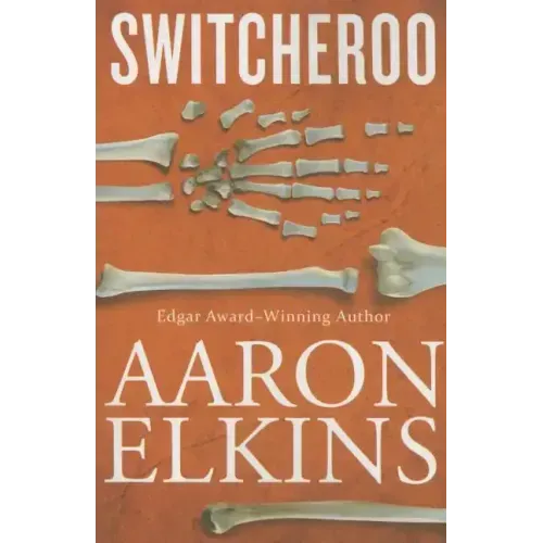 Switcheroo