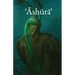ʿĀshūrāʾ