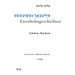 Eisenbahngeschichten: Schriften Eines Handelsreisenden