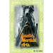 Gaelic Martial Arts