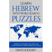 Learn Hebrew with Word Search Puzzles: Learn Hebrew Language Vocabulary with Challenging Word Find Puzzles for All Ages
