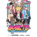Boruto: Naruto Next Generations, Vol. 1