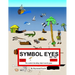 Symbol Eyes Rebus Game Puzzle Book