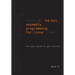 64-bit assembly programming for Linux: The easy guide to get started
